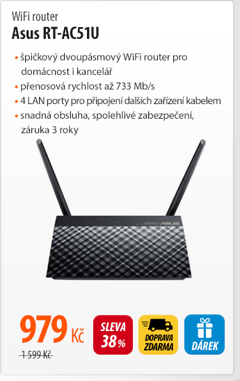 WiFi router Asus RT-AC51U